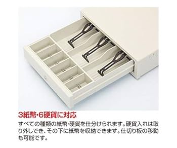 レジスター　ハンドプッシュ式ドロア Amazon.co.jp: UPstore キャッシュドロア 小型 レジスター 手動